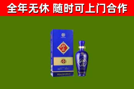 涟水烟酒回收杜康.jpg