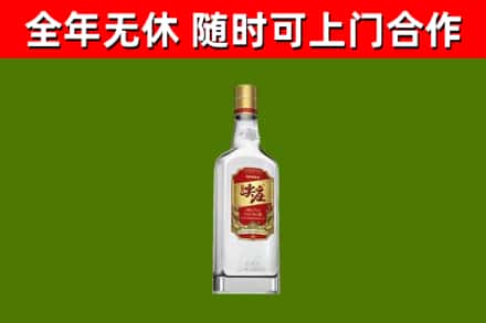 涟水烟酒回收尖庄酒.jpg